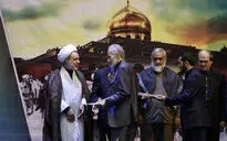 تجلیل از هنرمندان در عرصه دفاع مقدس 