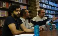 نویسنده ایرلندی در «ساعت ملاقات» مسئله فردی را به مسئله جهانی گره می‌زند/ رابطه پدر و دختری زیر سایه کرونا 