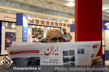 غرفه هنرآنلاین در دومین روز بیست و سومین نمایشگاه مطبوعات (2)