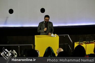 اختتامیه سومین جشنواره ملی مد و لباس کودک و نوجوان
