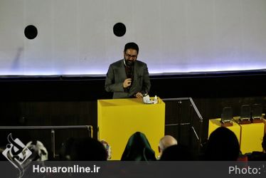 اختتامیه سومین جشنواره ملی مد و لباس کودک و نوجوان