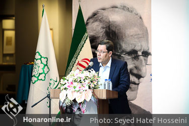 مراسم نکوداشت "استاد غلامحسین امیرخانی" در موزه خوشنویسی