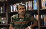 کتاب احمد اکبرپور در نمایشگاه کتاب فارس معرفی شد / رخ‌نمایی