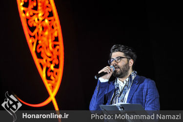 حامد همایون - پنجمین روز سی و دومین جشنواره موسیقی فجر در سالن میلاد نمایشگاه