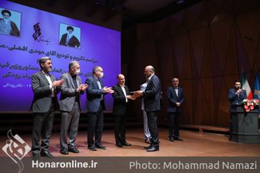 مراسم تکریم و تودیع آقای مهدی افضلی مدیر عامل سابق و معرفی اقای مجید زین العابدین، مشاور وزیر فرهنگ و ارشاد اسلامی و مدیرعامل بنیاد رودکی در تالار رودکی