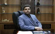 مدیر کل دفتر توسعه کتاب و کتابخوانی معرفی شد