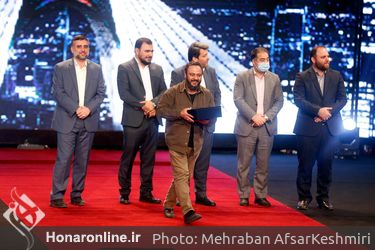 آیین پایانی جشنواره بین‌المللی فیلم کوتاه تهران