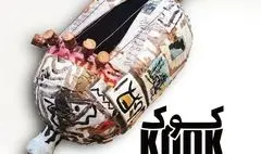 سازِ نگارخانه بهارک با حسین ونکی «کوک» شد