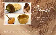 میزبانی گالری مس‌نگار از 