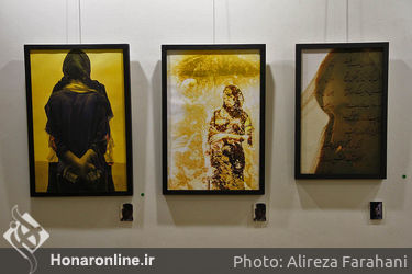 نمایشگاه گروهی عکس در خانه عکاسان جوان