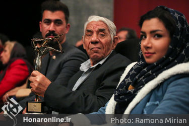 جشن نوزدهمین سال تأسیس خانه موسیقی ایران