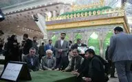ویژگی‌های بنیان‌گذار انقلاب اسلامی در حوزه کتاب و کتابخوانی/ معرفی کتاب 