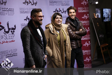 اکران فیلم "پل خواب" در پردیس چارسو