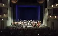 Alnam Brings Azeri Orchestra to Vahdat Hall