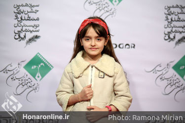 مراسم سیزدهمین جشن انجمن منتقدان و نویسندگان سینمایی