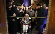 نمایش 51 اثر منیر فرمانفرماییان در باغ موزه نگارستان
