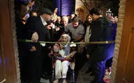 نمایش 51 اثر منیر فرمانفرماییان در باغ موزه نگارستان