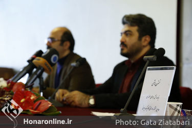 نشست رسانه ای "دومین جشنواره موسیقی کلاسیک ایرانی" در تالار وحدت