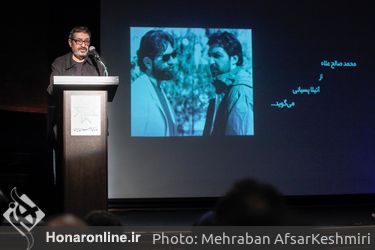 مراسم نکوداشت آتیلا پسیانی در خانه هنرمندان