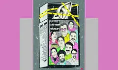 آغاز اکران مستند «گوش شیطون، کر» در هنرو تجربه