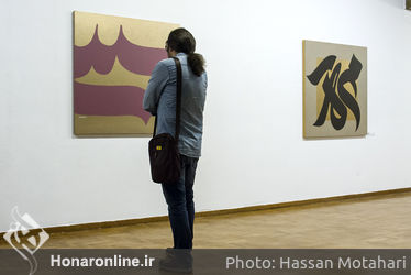 نمایشگاه آثار بهمن پناهی در فرهنگسرای نیاوران