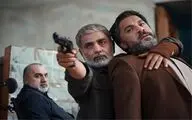 از 