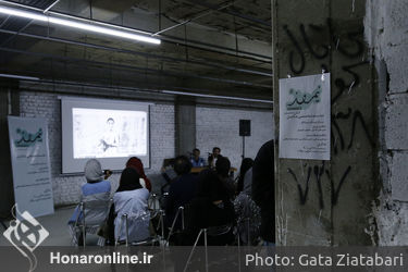 نشست تخصصی عکاسان ایران و افغانستان در مرکز فرهنگی هنری تیرافکن