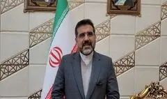 اسماعیلی عازم استانبول شد