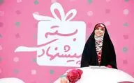 «بسته پیشنهادی» برای سبد فرهنگی رسانه‌ای خانواده‌ها