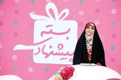 «بسته پیشنهادی» برای سبد فرهنگی رسانه‌ای خانواده‌ها