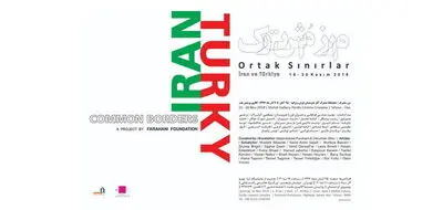 “Common Borders” to gather Iranian, Turkish artists in Tehran