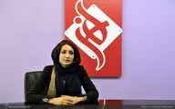 نمایشگاه 