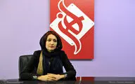 نمایشگاه 
