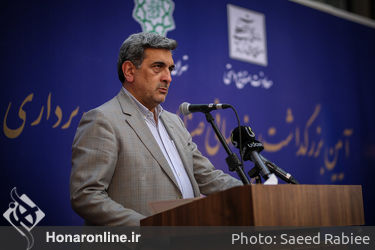 رونمایی از تابلوی گذر صنایع دستی تهران در  روز جهانی صنایع دستی