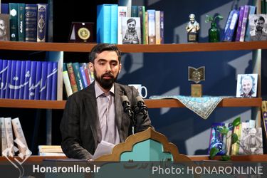 حضور رئیس جمهور در آیین ملی بزرگداشت روز کتاب/تالار وحدت