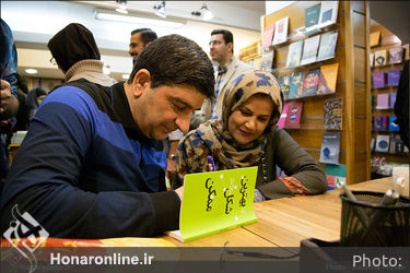 کتاب‌گردی هنرمندان و فرهنگیان در نشر مرکز2