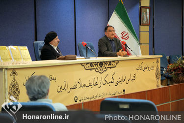 رونمایی از کتاب «اقتباس نمایشی کمیک از لطایف ملانصرالدین»