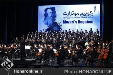 « رکوییم موتزارت » به یاد درگذشتگان هنر ایران در دوران کرونا