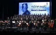 Iranian orchestra perform Mozart’s Requiem in memory of artist victims of COVID-19