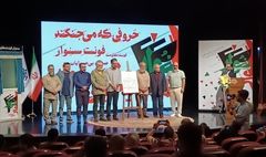 فونت یحیی سنوار رونمایی شد/ درخواست نجابتی از نهادها برای طراحی فونت قهرمانان