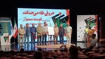 فونت یحیی سنوار رونمایی شد/ درخواست نجابتی از نهادها برای طراحی فونت قهرمانان