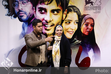 اکران خصوصی فیلم "مالاریا" در پردیس چارسو
