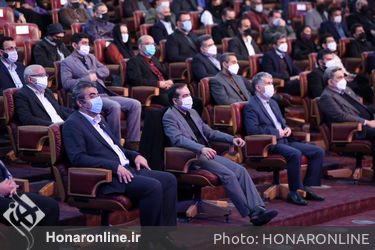 اختتامیه سی و نهمین جشنواره فیلم فجر
