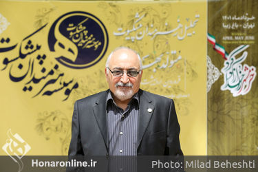 تجلیل و جشن تولد هنرمندان پیشکسوت متولد اردیبهشت و خرداد ماه