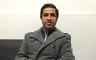 مدیر 