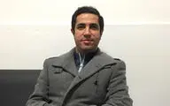 مدیر 