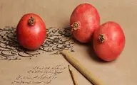 از یاد نمى‌بریم / همراهی شب یلدایی نویسندگان با هموطنان زلزله زده غرب