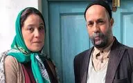 همراه با فیلم‌های آخر هفته تلویزیون / از 
