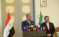 Iranian and Iraqi culture ministers discussed expansion of cultural ties