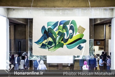 نمایشگاه آثار بهمن پناهی در فرهنگسرای نیاوران